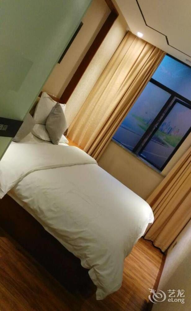 Anxi Luxiang Fashion Hotel Tong'an Exteriér fotografie
