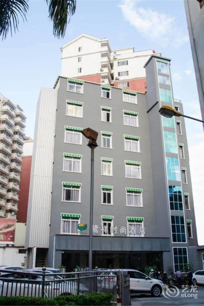 Anxi Luxiang Fashion Hotel Tong'an Exteriér fotografie