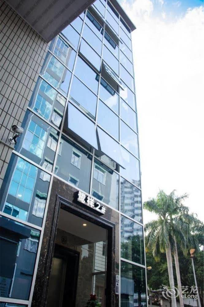 Anxi Luxiang Fashion Hotel Tong'an Exteriér fotografie